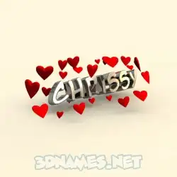 chrissy in In Love style - 3D name wallpaper