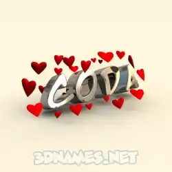 coda in In Love style - 3D name wallpaper
