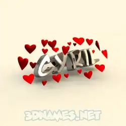 cyril in In Love style - 3D name wallpaper