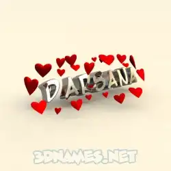 darsana in In Love style - 3D name wallpaper