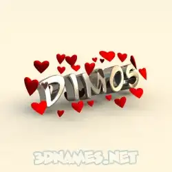 dimos in In Love style - 3D name wallpaper