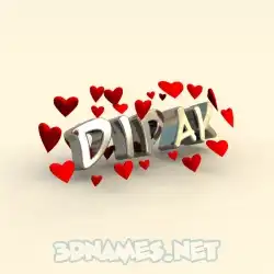 dipak in In Love style - 3D name wallpaper