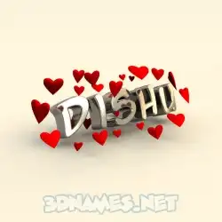 dishu in In Love style - 3D name wallpaper