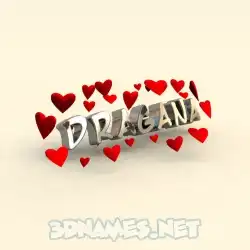 dragana in In Love style - 3D name wallpaper