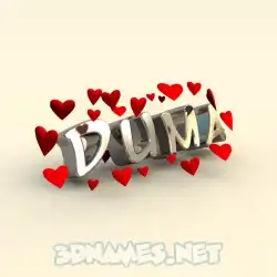 duma in In Love style - 3D name wallpaper