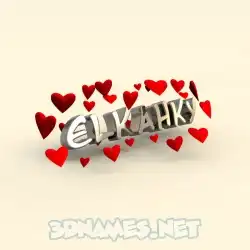 elkahky in In Love style - 3D name wallpaper