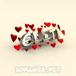 ellti in In Love style - 3D name wallpaper