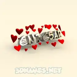 entesar in In Love style - 3D name wallpaper