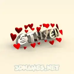ethyen in In Love style - 3D name wallpaper