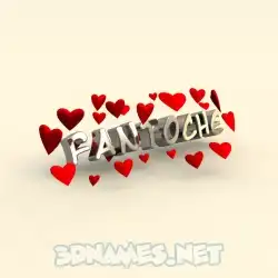 fantoche in In Love style - 3D name wallpaper
