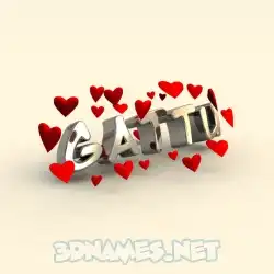 gattu in In Love style - 3D name wallpaper