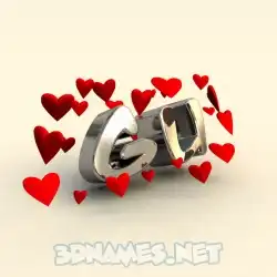 gu in In Love style - 3D name wallpaper