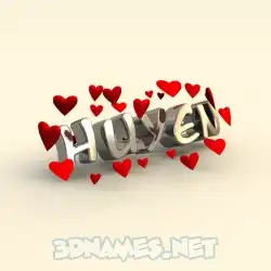 huyen in In Love style - 3D name wallpaper