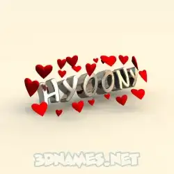 hyoony in In Love style - 3D name wallpaper