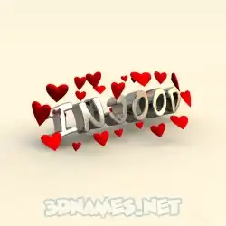 injood in In Love style - 3D name wallpaper