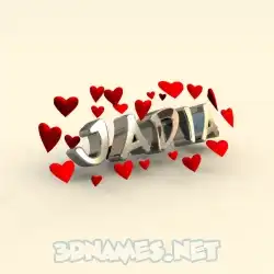jadia in In Love style - 3D name wallpaper
