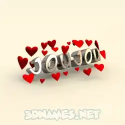 joujou in In Love style - 3D name wallpaper