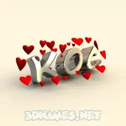 koc in In Love style - 3D name wallpaper