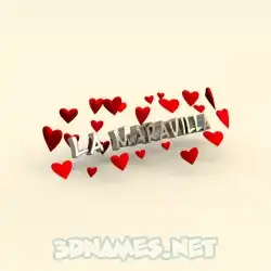 la maravilla in In Love style - 3D name wallpaper