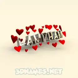 lampham in In Love style - 3D name wallpaper