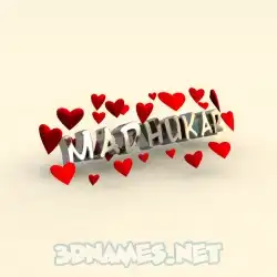 madhukar in In Love style - 3D name wallpaper