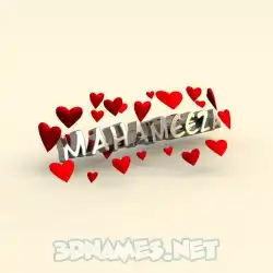 mahameeza in In Love style - 3D name wallpaper