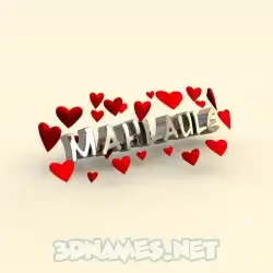 mahlaule in In Love style - 3D name wallpaper