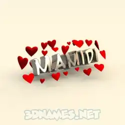mamidi in In Love style - 3D name wallpaper