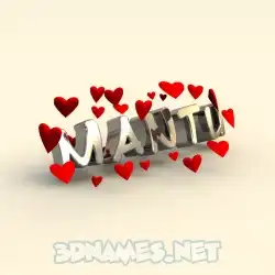 mantu in In Love style - 3D name wallpaper