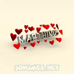 marthinus in In Love style - 3D name wallpaper