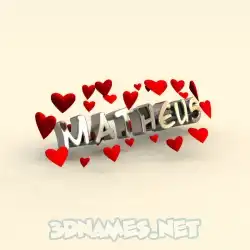 matheus in In Love style - 3D name wallpaper