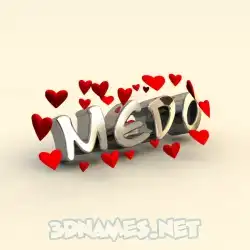 medo in In Love style - 3D name wallpaper
