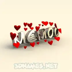 memoo in In Love style - 3D name wallpaper