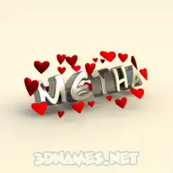 metha in In Love style - 3D name wallpaper