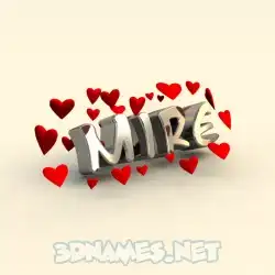 mire in In Love style - 3D name wallpaper