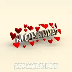 mohannad in In Love style - 3D name wallpaper