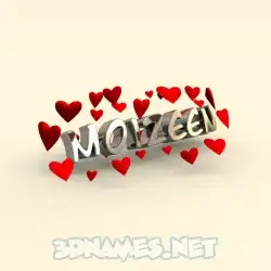 moizeen in In Love style - 3D name wallpaper