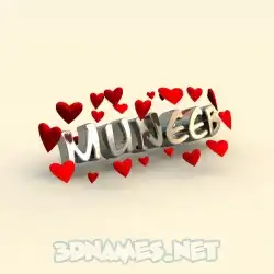 muneeb in In Love style - 3D name wallpaper