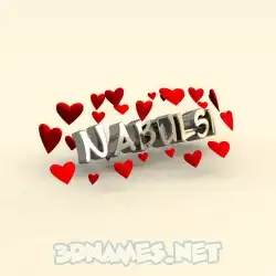 nabulsi in In Love style - 3D name wallpaper