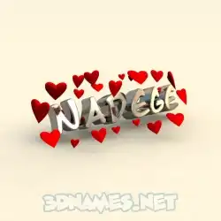 nadege in In Love style - 3D name wallpaper