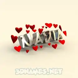nadia in In Love style - 3D name wallpaper
