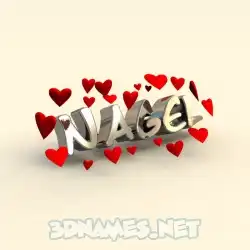 nagel in In Love style - 3D name wallpaper
