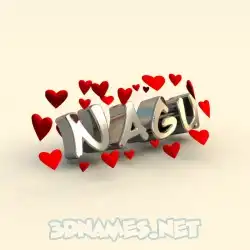 nagu in In Love style - 3D name wallpaper