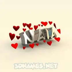 naia in In Love style - 3D name wallpaper