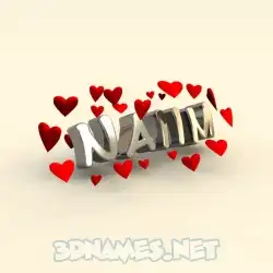 naiim in In Love style - 3D name wallpaper