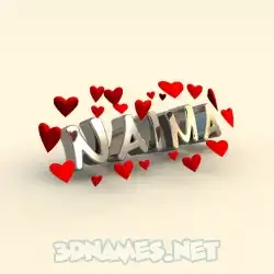 naima in In Love style - 3D name wallpaper