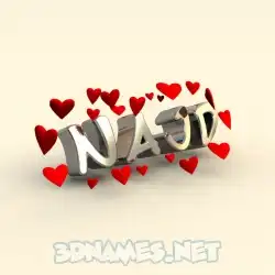 najd in In Love style - 3D name wallpaper