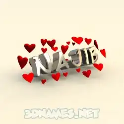 najib in In Love style - 3D name wallpaper