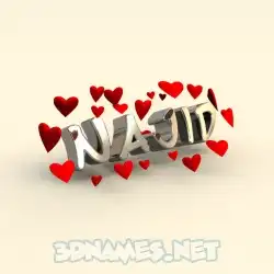 najid in In Love style - 3D name wallpaper