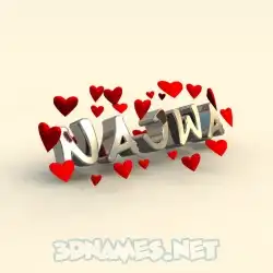 najwa in In Love style - 3D name wallpaper